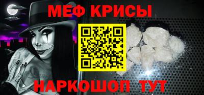 альфа пвп VHQ Балашиха