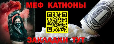 альфа пвп VHQ Балашиха