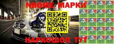альфа пвп VHQ Балашиха