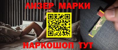 альфа пвп VHQ Балашиха