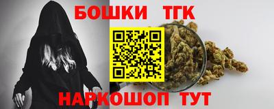 альфа пвп VHQ Балашиха