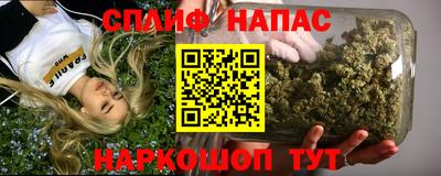 ешки Берёзовский