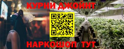 MESCALINE Беслан