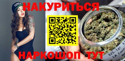 альфа пвп VHQ Балашиха