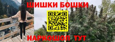альфа пвп VHQ Балашиха