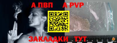 ешки Берёзовский