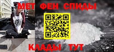 ешки Берёзовский
