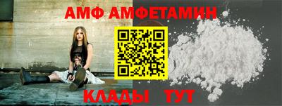 наркотики Балаково
