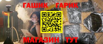 альфа пвп VHQ Балашиха