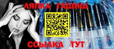тгк Балахна