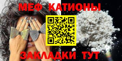 наркотики Балаково