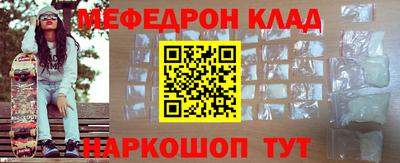 гашиш Бийск