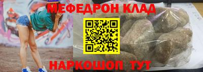 альфа пвп VHQ Балашиха